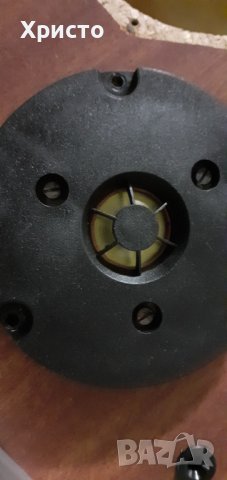 Philips AD 0162 T15 високочестотни 15ома