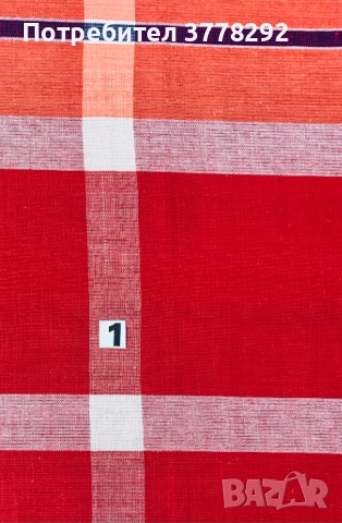 Покривки на плат - Естествен лен - за Нови, плътни и качествени, без №№5 и 6, всяка с цена, снимка 3 - Покривки за маси - 52026101