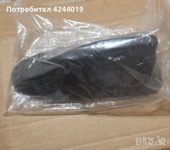 Капак за антена , снимка 7 - Аксесоари и консумативи - 54032869