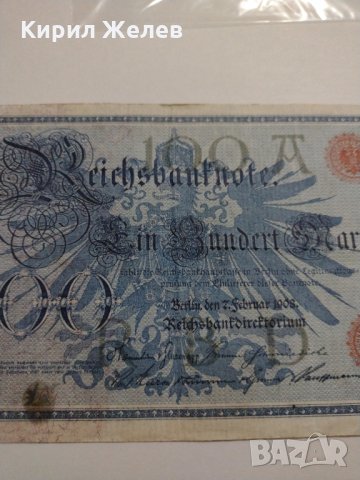 Райх банкнота - Германия - 100 марки / 1908 година- 17965, снимка 2 - Нумизматика и бонистика - 31024723