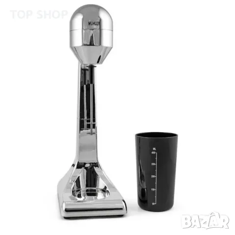 Фрапе миксер стоящ MUHLER FMX-200CH,FMX-100P, 100W, 450 мл, снимка 7 - Миксери - 49330796