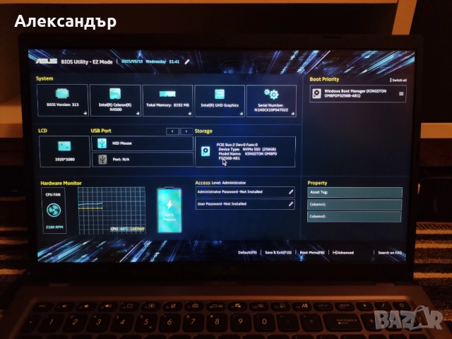 Лаптоп 15.6" ASUS X515KA, 8GB DDR4, 256 M.2 NVMe SSD, FullHD IPS Panel, снимка 4 - Лаптопи за дома - 51668705
