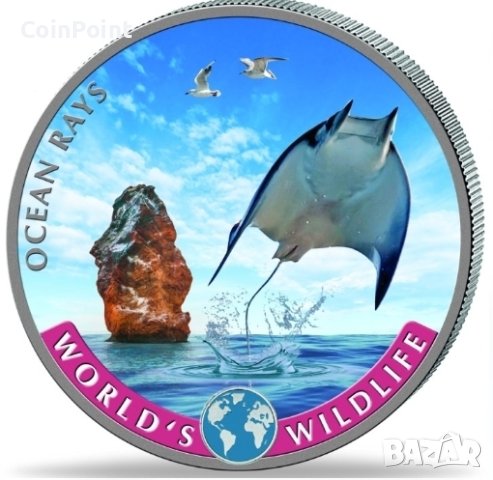 Сребърна монета 1 oz Манта 20 франка Конго, снимка 1 - Нумизматика и бонистика - 44302094