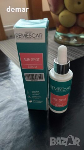 Remescar 30ml - Серум за коригиране на тъмни петна, снимка 8 - Други - 42824278