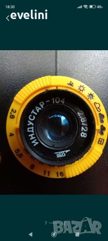Ретро портативен лентов фотоапарат "АГАТ-18"К, снимка 4 - Фотоапарати - 42048981