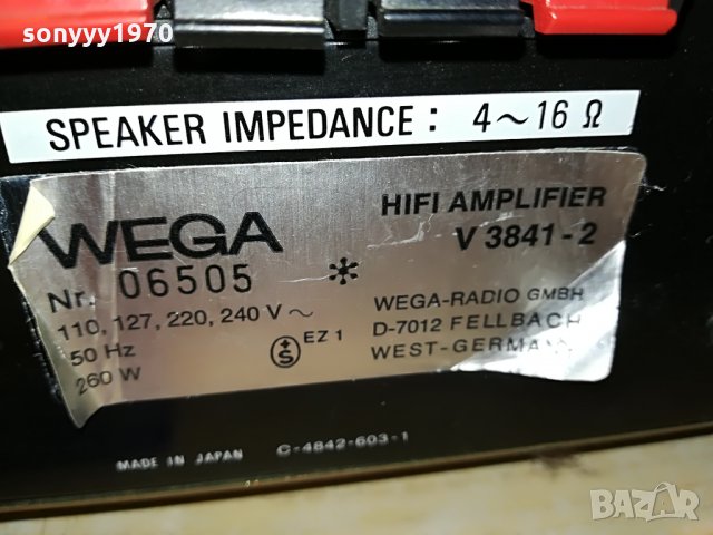 WEGA v3841-2 amplifier-made in japan-внос швеицария, снимка 17 - Ресийвъри, усилватели, смесителни пултове - 29487083