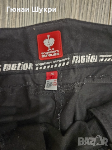 Работни дрехи Еngelbert Strauss , снимка 16 - Якета - 35695870