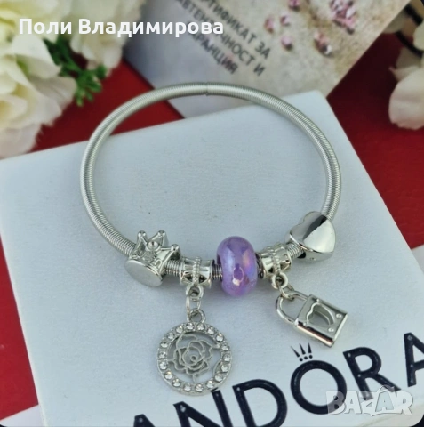 Бижута и аксесоари 