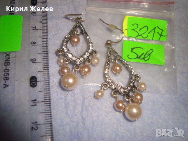 ПОСРЕБРЕНИ ПЕРЛЕНИ СКЪПОЦЕННИ с ЦИРКОНИ АРТ ДЕКО СТИЛ ОБЕЦИ 3217