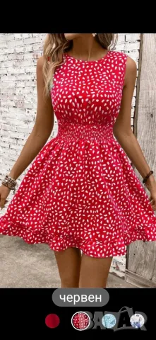 рокля нова размер М 