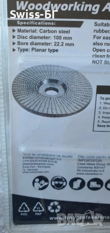 инструменти, снимка 5 - Други инструменти - 51761698