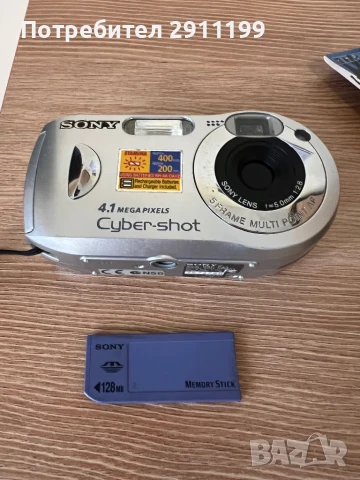 Фотоапарат Sony 4,1Mp, снимка 9 - Фотоапарати - 50726381