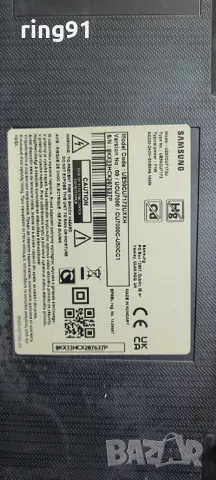 Main board - BN9657568S TV Samsung UE50CU7172U, снимка 4 - Части и Платки - 50106335