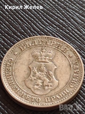 МОНЕТА 10 стотинки 1912г. ЦАРСТВО БЪЛГАРИЯ СТАРА РЯДКА ЗА КОЛЕКЦИОНЕРИ 36338, снимка 8 - Нумизматика и бонистика - 39924574