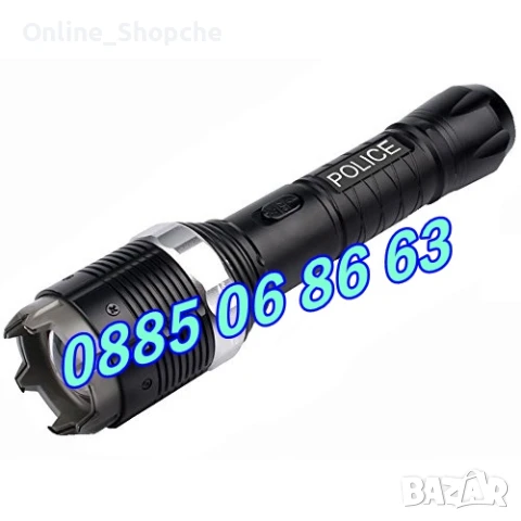 Много мощен електрошок 5000KV. Голям метален LED фенер с електрошок, модел 8810