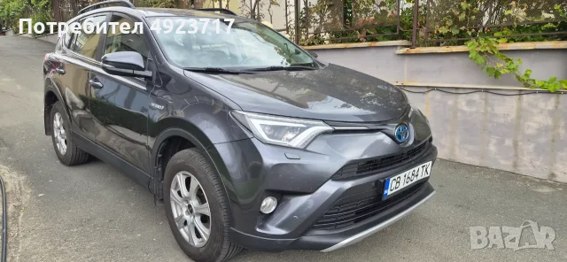 Тойота rav 4  2,5 hibrid, снимка 2 - Автомобили и джипове - 55723037