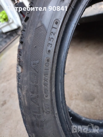 Гуми lassa 245/40/18, снимка 3 - Гуми и джанти - 53123449