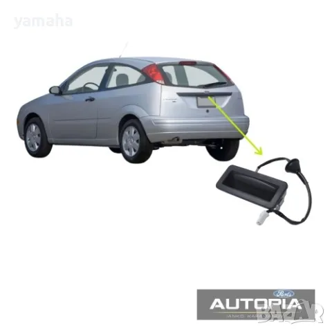 Дръжка за багажник Ford Focus Mk1 Mk2 C-max