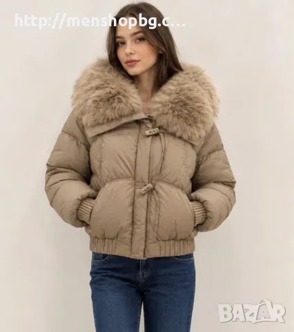 Дамско яке код 20
