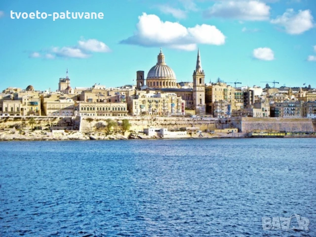 Малта през есента, снимка 1