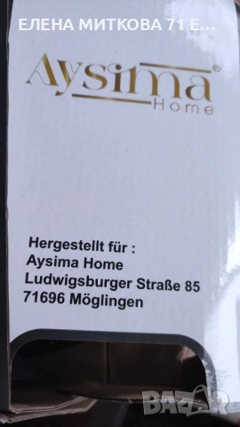 Нов комплект от 3 тигана с мраморно покритие+индукция, снимка 8 - Съдове за готвене - 52376157