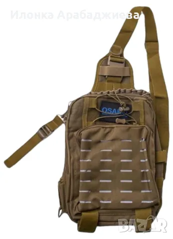 Чанта, за риболов: Osako, снимка 2 - Екипировка - 47999009