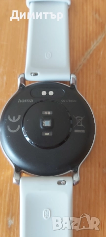 Продавам смарт часовник Hama, снимка 2 - Смарт гривни - 51796163