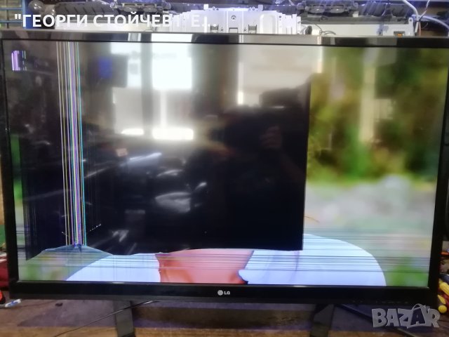 42LM615S LD21B/LC21B EAX64909901[1.0] EBT62058354 EAX64427101[1.4]  LC420EUE [SE][F1] 6870C-0401B