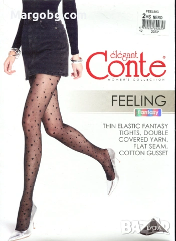 Чорапогащник фигурален Conte Feeling 20 den