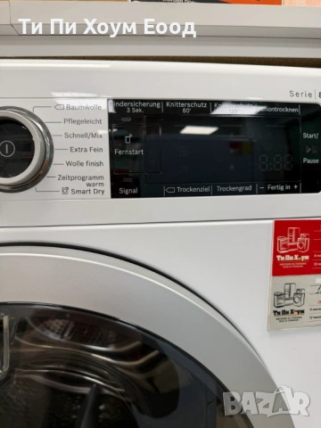 Сушилня Bosch WTX87M40, снимка 3 - Сушилни - 53919214