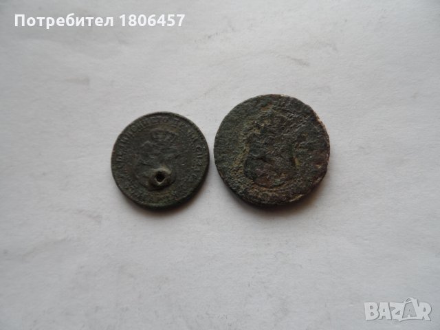 монети от 1888 г., снимка 6 - Нумизматика и бонистика - 31407879
