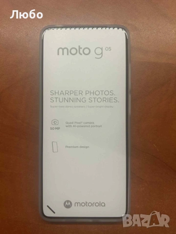 Motorola g 05  - Нов, снимка 4 - Motorola - 54175823