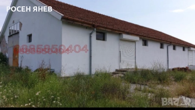 Продажба на Промишлено помещение Склад, снимка 16 - Производствени сгради - 52324828
