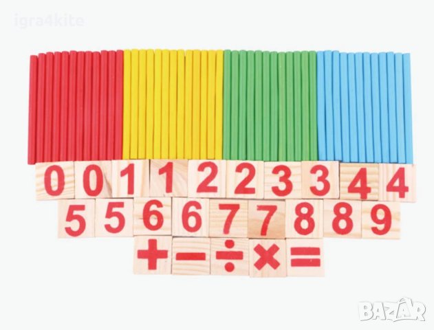 Evergreen Дървено сметало с плочки и пръчици / логическа таблица Абакус математика, снимка 11 - Образователни игри - 42853545