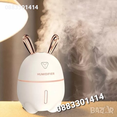 Арома дифузер Зайче, 200мл