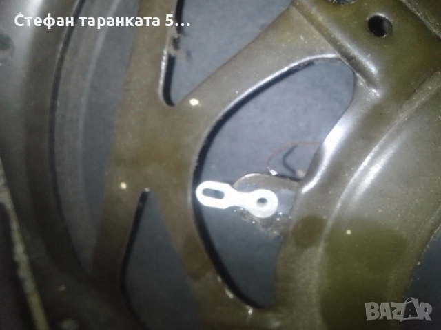 19 сантиметрови широко лентови говорители Phillips , снимка 10 - Тонколони - 52094490