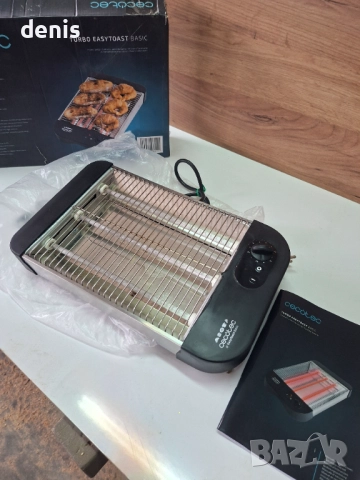 Скара Кокотеч за препичане на филийки, снимка 5 - Скари - 52589154