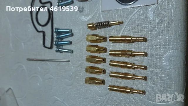 Keihin pwk Pwk s Кейхин пвк комплект карбуратор регулиране , снимка 7 - Мотоциклети и мототехника - 55932254