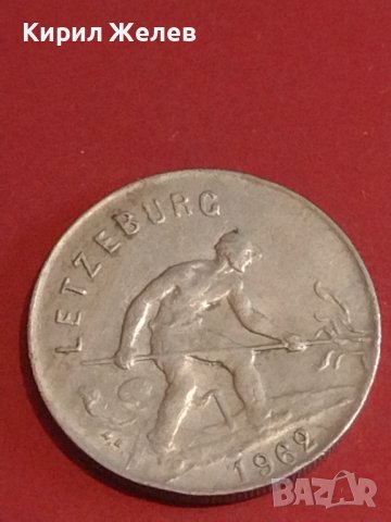 Две монети 1 frank 1962 LETZEBURG/ 10 cent 1965 HONG KONG за КОЛЕКЦИОНЕРИ 31882, снимка 4 - Нумизматика и бонистика - 44304013