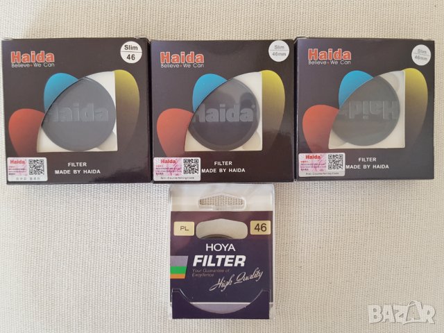 Set ND & CPL  filter's Haida & Hoya, снимка 2 - Обективи и филтри - 39968635