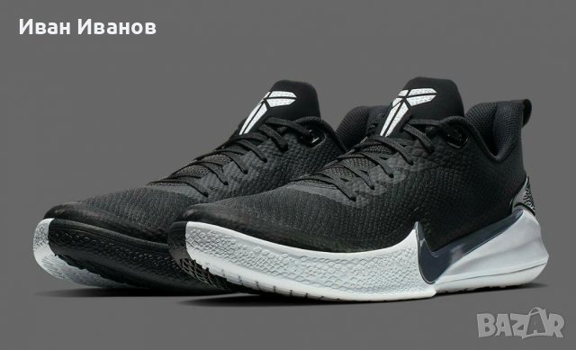 оригинални маратонки Nike Mamba Focus  Kobe Bryant номер 41,5-42 , снимка 2 - Маратонки - 37433175
