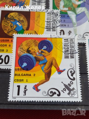Пощенски марки чиста комплектна серия Олимпиада Москва 1980г. Пощта Монголия - 22532, снимка 2 - Филателия - 36662767