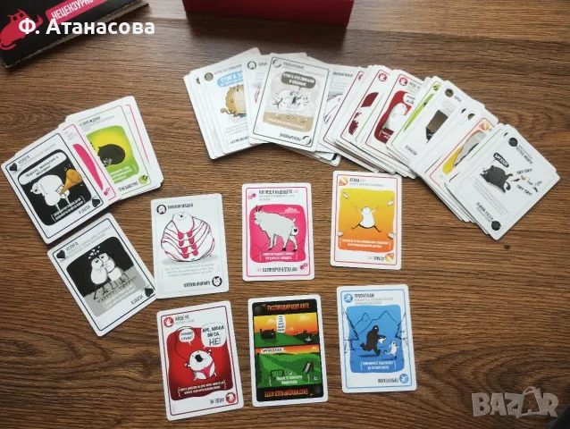 Експлодиращи Котета - НЕЦЕНЗУРНО ИЗДАНИЕ – като нова, снимка 9 - Карти за игра - 56167192