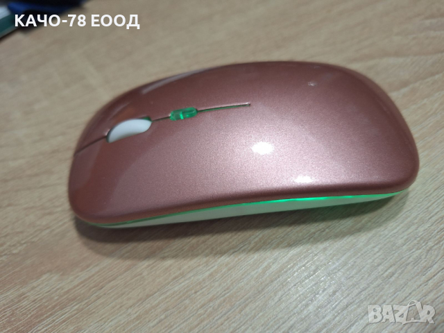 Безжична мишка с презареждаща се батерия, снимка 9 - Клавиатури и мишки - 44381647