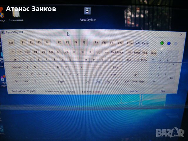 Лаптоп за части Dell Vostro 1015 A860, снимка 6 - Части за лаптопи - 26089154