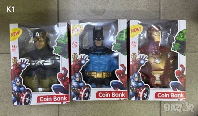 Сейф/Касичка за банкноти Батман/Капитан Америка/Железния Човек