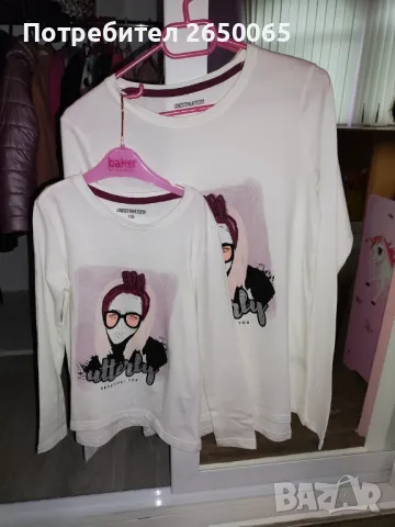 Комплект блузки за мама и дъщеря! С/М и 128см.