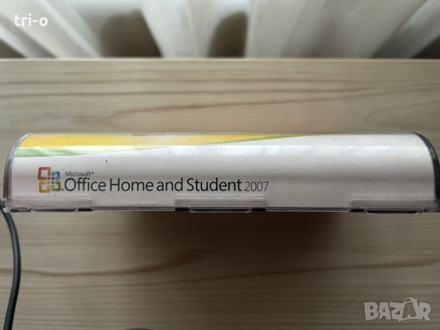 Office home and student 2007, снимка 5 - Други - 52434981
