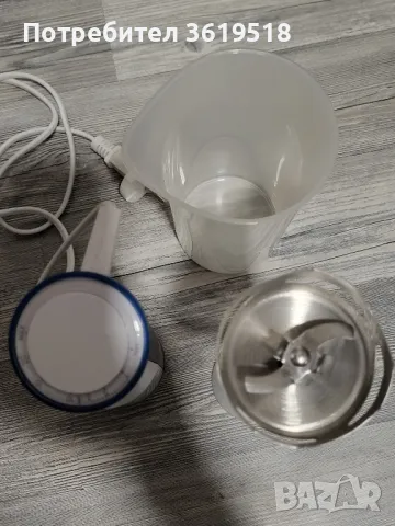 пасатор Taurus bapi 1000 rocket, снимка 2 - Чопъри и пасатори - 48474146