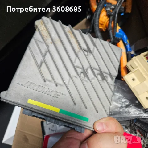 Европейски Модул за навигация , снимка 6 - Части - 55899661